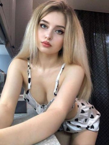 Геля